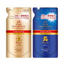 香水調 柔軟剤【新商品】【大容量】【詰め替え】ファーファ ファインフレグランス ロングラスティング オム・ボーテ 500ml【税抜3,000円以上送料無料】【R...