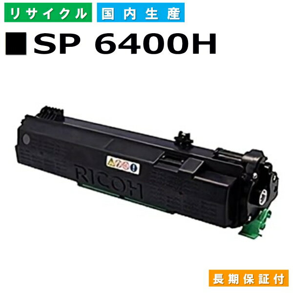 楽天市場】ricoh p6000の通販 楽天市場】ricoh p6000の通販
