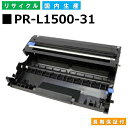 NEC PR-L1500-31 hJ[gbW MultiWriter 5400N (PR-L5400N) MultiWriter 1500N (PR-L1500N) YTCNgi[ yi Đgi[z