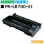 NEC PR-L8700-31 ɥ५ȥå MultiWriter 8800 (PR-8800) MultiWriter 8700 (PR-8700) 񻺥ꥵȥʡ ڽ ȥʡ