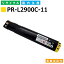NEC PR-L2900C-11  ȥʡȥå MultiWriter 2900C (PR-L2900C) 񻺥ꥵȥʡ ڽ ȥʡ