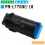 NEC PR-L7700C-18  ȥʡȥå ColorMultiWriter 7700C (PR-L7700C) 񻺥ꥵȥʡ ڹ¤ ȥʡ ڻѺѤײ