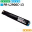 NEC PR-L2900C-13  ȥʡȥå MultiWriter 2900C (PR-L2900C) 񻺥ꥵȥʡ ڽ ȥʡ