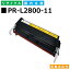 NEC PR-L2800-11 ȥʡȥå MultiWriter 2800 (PR-L2800) MultiWriter 2800N (PR-L2800N) MultiWriter 2830N (PR-L2830N) MultiWriter 2850 (PR-L2850) MultiWriter 2850N (PR-L2850N) MultiWriter 2860N (PR-L2860N) 񻺥ꥵȥʡ ڽ ȥʡ