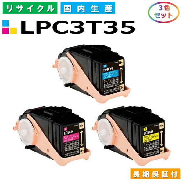 Gv\ LPC3T35 gi[J[gbW EPSON LP-S6160 LP-S616C8 J[ 3FZbg YTCNgi[ yi Đgi[z