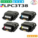 ץ LPC3T38 ȥʡȥå EPSON LP-M8180A LP-M8180F LP-M8180PS LP-M818AZ3 LP-M818FZ3 LP-S8180 LP-S8180PS LP-S7180 LP-S7180Z ƿ ٤2ܥå 񻺥ꥵȥʡ ڹ¤ ...