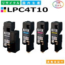 Gv\ LPC4T10 gi[J[gbW EPSON LP-M620F LP-M620FC3 LP-M620FC9 LP-S520 LP-S520C3 LP-S520C9 LP-S620 LP-S620C9 SF 4{Zbg YTCNgi[ yi Đgi[z