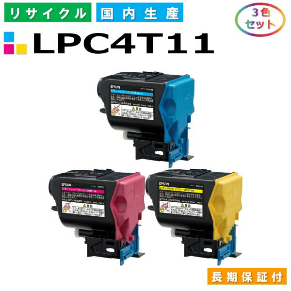 Gv\ LPC4T11 gi[J[gbW EPSON LP-S950 J[ 3FZbg YTCNgi[ yi Đgi[z