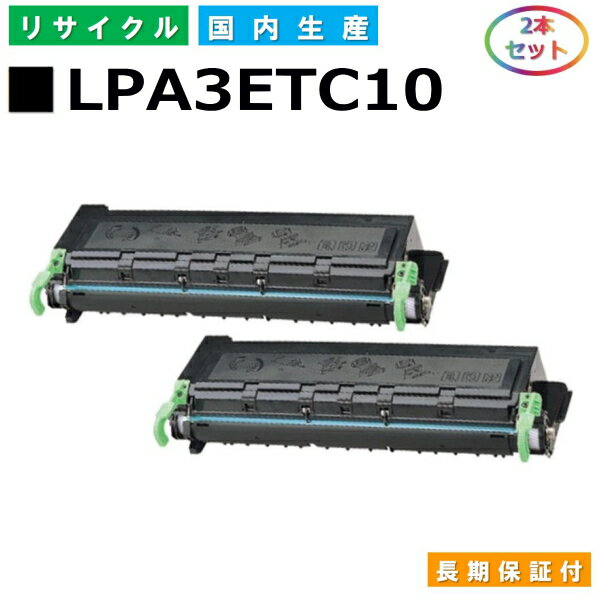 Gv\ LPA3ETC10 gi[J[gbW EPSON LP-7100 YTCNgi[ 2{Zbg yi Đgi[z