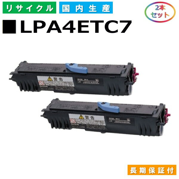 Gv\ LPA4ETC7 gi[J[gbW EPSON LP-S100 LP1400 YTCNgi[ 2{Zbg yi Đgi[z