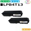 ץ LPB4T13 ȥʡȥå EPSON LP-S310 LP-S310C2 LP-S310C3 LP-S310C5 LP-S310C6 LP-S310C9 LP-S310N LP-S310NC2 LP-S310NC3 LP-S310NC5 LP-S310NC6 LP-S310NC9 񻺥ꥵȥʡ 2ܥå ڽ ȥʡ