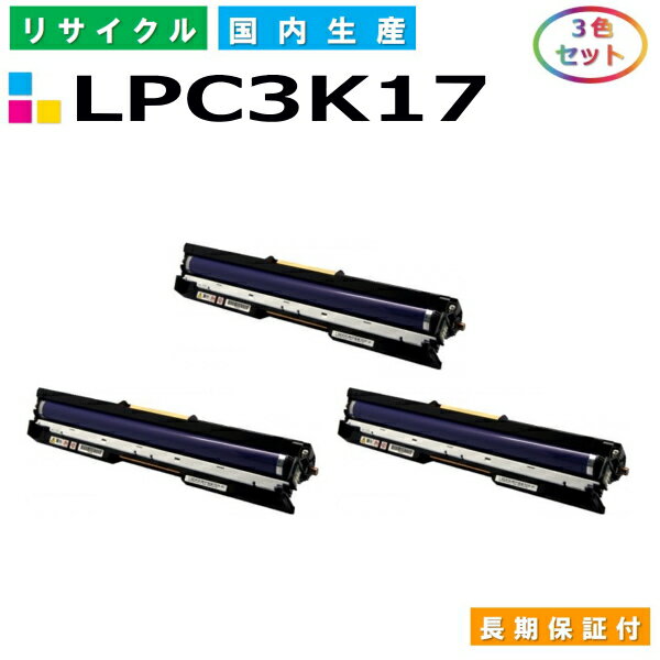 Gv\ LPC3K17 hJ[gbW EPSON LP-M8040 LP-S6160 LP-S7100 LP-S7160 LP-S8100 LP-S8160 LP-S8160PS LP-M8170A LP-M8170F LP-M8170PS J[ 3FZbg YTCNgi[ yi Đgi[z