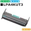 ץ LPA4KUT3 Υ˥å ɥ EPSON LP-800 LP-800S LP-900 LP-1800 LP-1900 LP-1900N LP-2200 LP-2400 LP-1200 LP-1300 LP-1300U 񻺥ꥵɥ ڽ ȥʡ