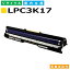 ץ LPC3K17  (LPC3K17Y) ɥ५ȥå EPSON LP-M8040 LP-S6160 LP-S7100 LP-S7160 LP-S8100 LP-S8160 LP-M8170A LP-M8170F LP-M8170PS 񻺥ꥵȥʡ ڽ ȥʡ