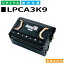 ץ LPCA3K9 ɥ५ȥå EPSON LP-M5000 LP-M5300 LP-S5000 LP-S5300 LP-S5300C2 LP-S5300C3 LP-S5300R 񻺥ꥵȥʡ ڽ ȥʡ