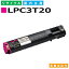 ץ LPC3T20 ޥ (LPC3T20M) ȥʡȥå EPSON LP-M5300 LP-M5300AZ LP-M5300FZ LP-M5300Z LP-S5300 LP-S5300C2 LP-S5300C3 LP-S5300R 񻺥ꥵȥʡ ڽ ȥʡ