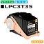 ץ LPC3T35 ֥å (LPC3T35K) ȥʡȥå EPSON LP-S6160 LP-S616C8 񻺥ꥵȥʡ ڽ ȥʡ