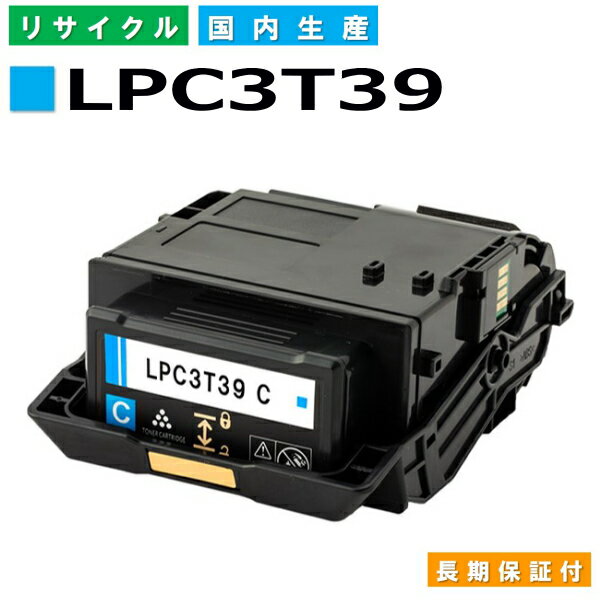 ץ LPC3T39  (LPC3T39C) ȥʡȥå EPSON LP-M8180A LP-M8180F LP-M8180PS LP-M818AZ3 LP-M818FZ3 LP-S8180 LP-S8180PS 񻺥ꥵȥʡ ڹ¤ ȥʡ ڻѺѤײ