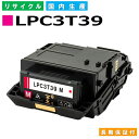 ץ LPC3T39 ޥ (LPC3T39M) ȥʡȥå EPSON LP-M8180A LP-M8180F LP-M8180PS LP-M818AZ3 LP-M818FZ3 LP-S8180 LP-S8180PS 񻺥ꥵȥʡ ڹ¤ ȥʡ ڻѺѤײ...