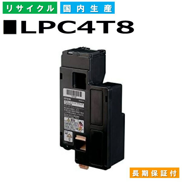 Gv\ LPC4T8 ubN (LPC4T8K) gi[J[gbW EPSON LP-S520 LP-S520C9 LP-S620 LP-M620F LP-M620FC9 LP-S620C9 YTCNgi[ yi Đgi[z