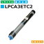 ץ LPCA3ETC2  (LPCA3ETC2C) ȥʡȥå EPSON LP-7800C LP-8300C LP-8800C LP-8800CCH LP-8800CCS LP-8800CLM LP -8800CN LP-8800CPS LP-8800CR LP-8800CSM LP-8800CSR LP8800CSR2 LP8800CSR3 񻺥ꥵȥʡ ڽ ȥʡ