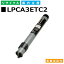 ץ LPCA3ETC2 ֥å (LPCA3ETC2K) ȥʡȥå EPSON LP-7800C LP-8300C LP-8800C LP-8800CCH LP-8800CCS LP-8800CLM LP -8800CN LP-8800CPS LP-8800CR LP-8800CSM LP-8800CSR LP8800CSR2 LP8800CSR3 񻺥ꥵȥʡ ڽ ȥʡ