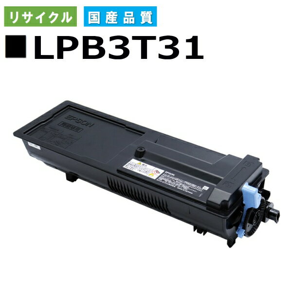 Gv\ LPB3T31 gi[J[gbW EPSON LP-S2290 LP-S3290 LP-S3290PS LP-S3290Z YTCNgi[ yi Đgi[z