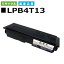 ץ LPB4T13 ȥʡȥå EPSON LP-S310 LP-S310C2 LP-S310C3 LP-S310C5 LP-S310C6 LP-S310C9 LP-S310N LP-S310NC2 LP-S310NC3 LP-S310NC5 LP-S310NC6 LP-S310NC9 񻺥ꥵȥʡ ڽ ȥʡ