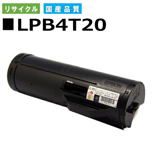 Gv\ LPB4T20 gi[J[gbW EPSON LP-S440DN YTCNgi[ yi Đgi[z