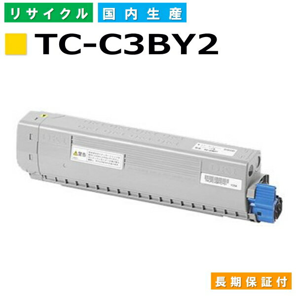 f[^ TC-C3BY2 CG[ gi[J[gbW OKI COREFIDO EX C835dnw COREFIDO EX C835dnw-T COREFIDO EX C844dnw YTCNgi[ yi Đgi[z