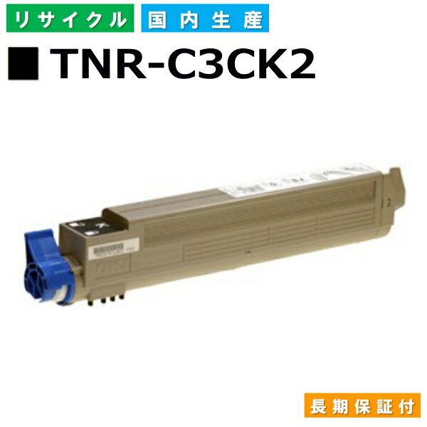 f[^ TNR-C3CK2 ubN gi[J[gbW OKI MICROLINE 9600PS MICROLINE Pro 9800PS-E MICROLINE Pro 9800PS-S MICROLINE Pro 9800PS-X YTCNgi[ yi Đgi[z