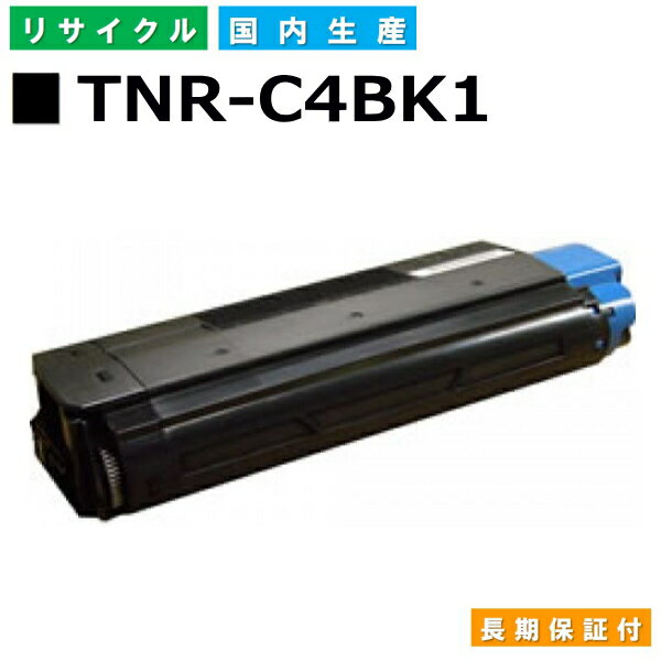 f[^ TNR-C4BK1 ubN gi[J[gbW OKI C5510MFP MICROLINE C3100 MICROLINE C5200n MICROLINE 3100 MICROLINE 5100 MICROLINE 5200 MICROLINE 5300 MICROLINE 5400 YTCNgi[ yi Đgi[z