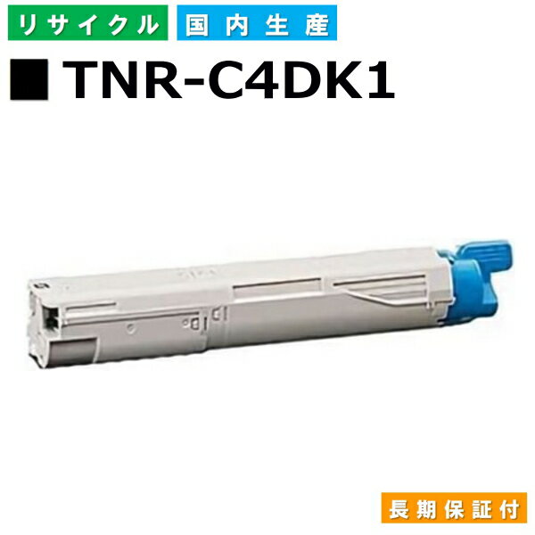 f[^ TNR-C4DK1 ubN gi[J[gbW OKI C3400n OKI C3530MFP YTCNgi[ yi Đgi[z