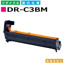 沖データ DR-C3BM マゼンタ ドラムカートリッジ OKI COREFIDO2 C824dn COREFIDO EX C835dnw COREFIDO EX C835dnw-T COREFIDO EX C844dnw 国産リサイクルトナー 