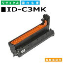 沖データ ID-C3MK ブラックドラムカートリッジ OKI COREFIDO2 MC852dn COREFIDO2 MC862dn COREFIDO2 MC862dn-T 国産リサイクルトナー 