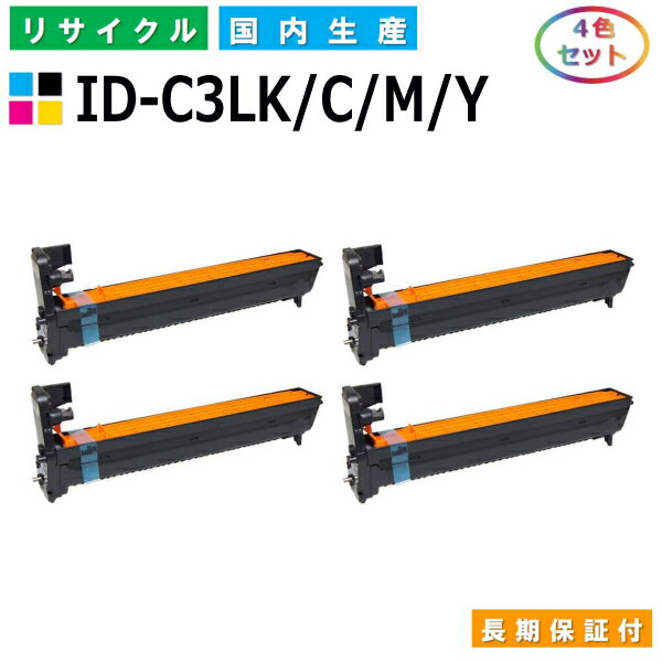 楽天市場】oki イメージドラム mc843の通販 楽天市場】oki イメージドラム mc843の通販