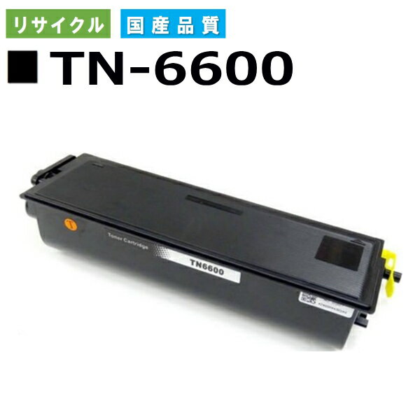 ֥饶 TN-6600 ȥʡȥå brother HL-1250 HL-P2500 HL-1440 HL-1470N MFC-8300J MFC-8350P MFC-8500J MFC-8600 MFC-8750P MFC-9600 MFC-9650 MFC-9750 MFC-9800J MFC-9850 MFC-9870 FAX-4750 FAX-5750 񻺥ꥵȥʡ ڽ ȥʡ