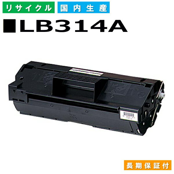 xm LB314A gi[J[gbW Fujitsu XL-6200 XL-6300 XL-9400 YTCNgi[ yi Đgi[z
