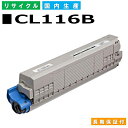 xm CL116B ubN gi[J[gbW Fujitsu XL-C8350 YTCNgi[ yi Đgi[z