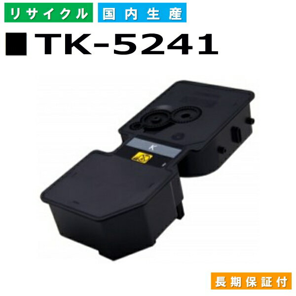  TK-5241 ֥å ȥʡȥå KYOCERA M5526cdw P5026cdw 񻺥ꥵȥʡ ڽ ȥʡ