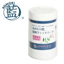 あおもり藍除菌ウエットシート（80シート入り）