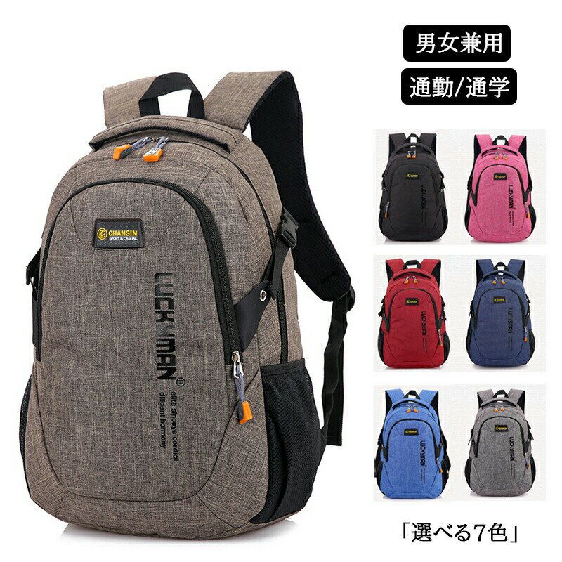 Хåѥå лåå ˽  backpack ¿ǽ  ȥɥ ɿ åå  Ф ι...