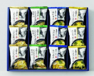 和の匠　道場六三郎スープ ギフト　4品12個詰め合わせ　　福岡県八女市がお届けする　急速凍結乾燥方式の自然食品　常時在庫有り