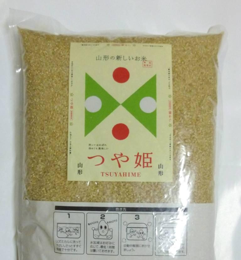 【お米】【つや姫】山形県産　 10kg(5kg×2)　【送料無料】　山形米 【つや姫　玄米　】　最新特別栽培極上米　100% 1等米　新庄品または酒田品 【代引不可】