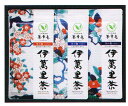 【日本茶】（佐賀県産）【伊万里茶】【贈答用詰め合わせ】お茶【伊万里茶詰め合わせ　3種】　幸せの極100gr、幸せの奥100gr、幸せの舞100gr　H8382