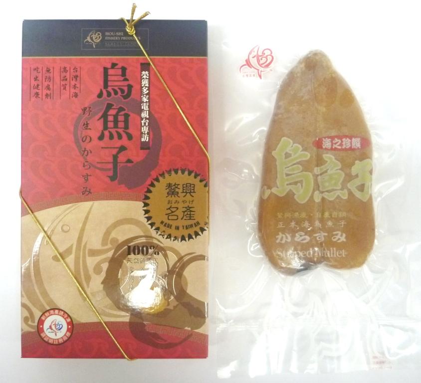 【台湾からすみ】【贈答】【珍味】天下の珍味　本場　　【送料無料】【 4兩化粧箱 入り 】取寄品　　　..