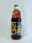 四国名産【ゆずぽん酢】 500ml ×6本入り お徳用 　高知県北川村ゆず王国 ポン酢　ゆず酢 青ゆずごしょう味　【代引不可】