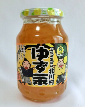 四国名産 【北川村のゆず茶】 570g×12本入り お徳用 高知県北川村ゆず王国 【代引不可】【送料無料】