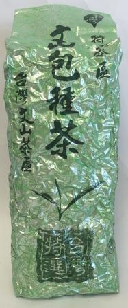 【林峯茶荘】お茶　【台湾烏龍茶】　【送料無料】　【 坪林文山包種茶　極品　150g 】 ウーロン茶　代引不可