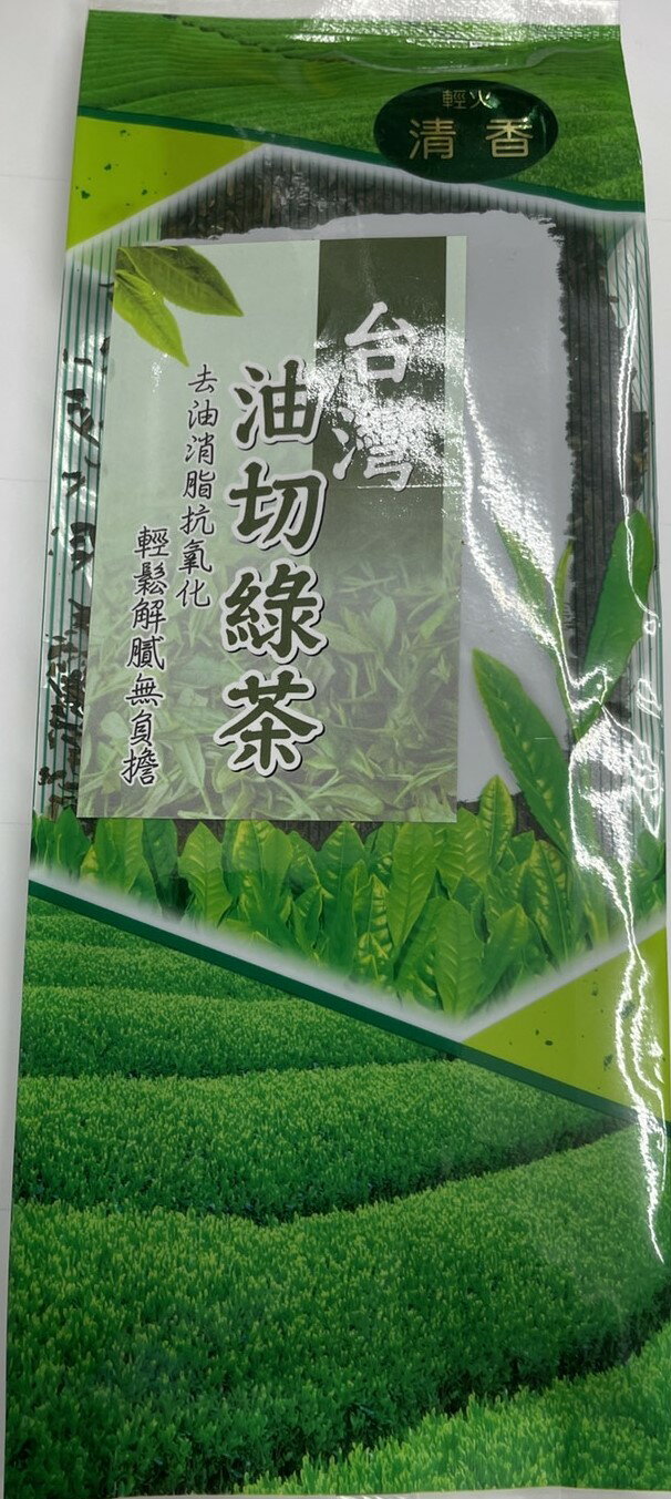 【パワーストーン烏龍茶】【台湾緑茶】不発酵茶　【 100g 】台湾油切緑茶　不発酵緑茶　スマイルビームでまろやかさが出ています。